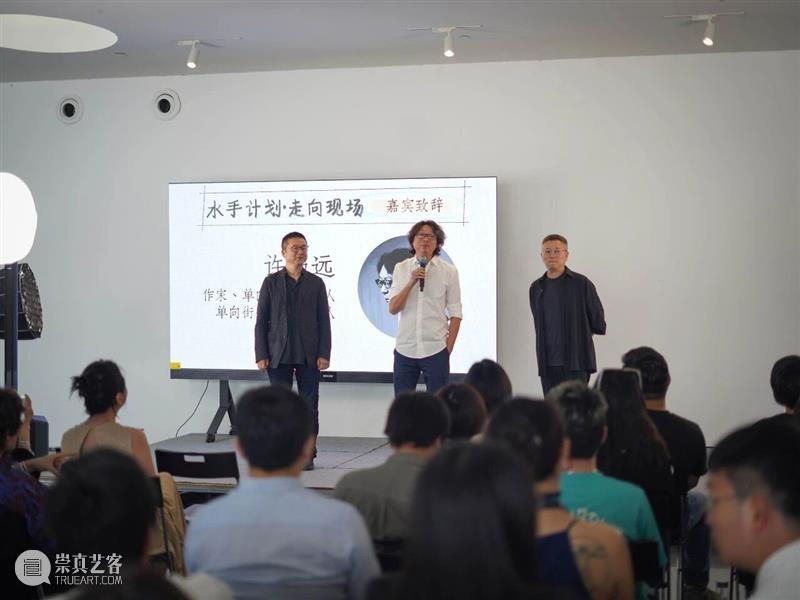 TANK 时刻|油罐中的2025年 崇真艺客