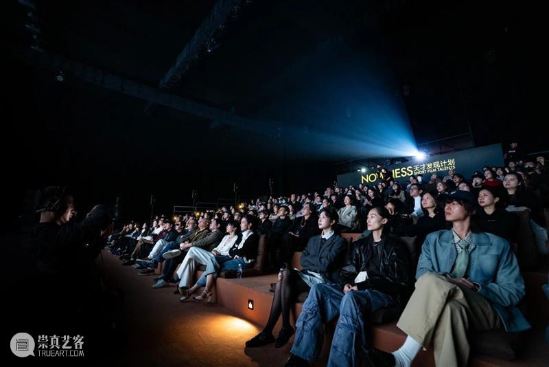 TANK 时刻|油罐中的2025年 崇真艺客