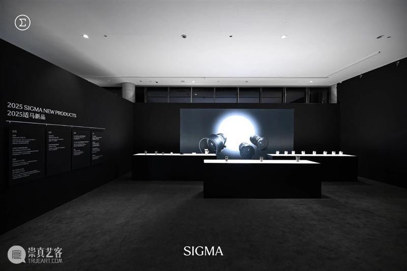 TANK 时刻|油罐中的2025年 崇真艺客