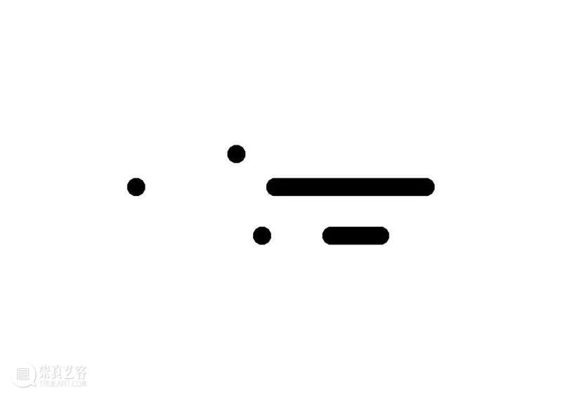 TANK 时刻|油罐中的2025年 崇真艺客