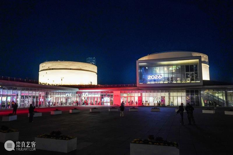 TANK 活动｜2026跨年，新年快乐！ 崇真艺客