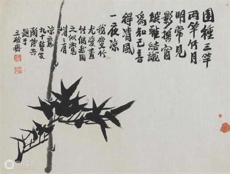 艺林漫话 | 陈传席:大文人画家——陶博吾 崇真艺客