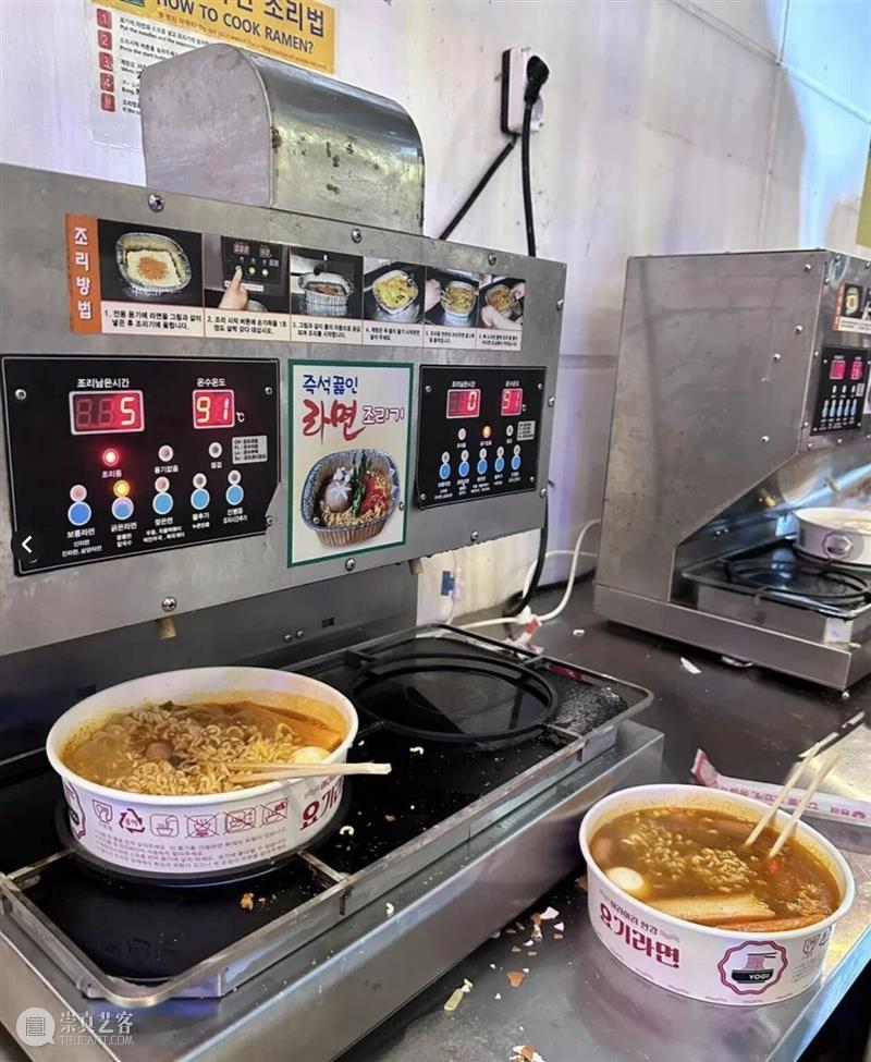 我居然在一档美食综艺里看到了久违的公平 崇真艺客