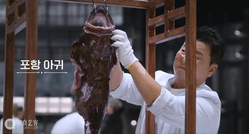 我居然在一档美食综艺里看到了久违的公平 崇真艺客