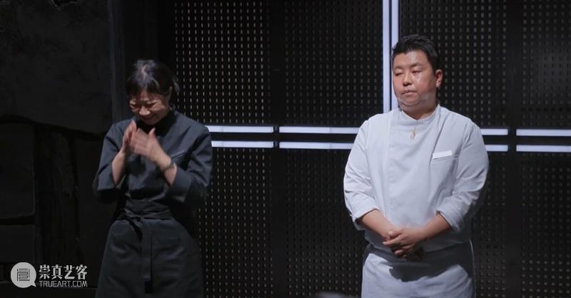 我居然在一档美食综艺里看到了久违的公平 崇真艺客