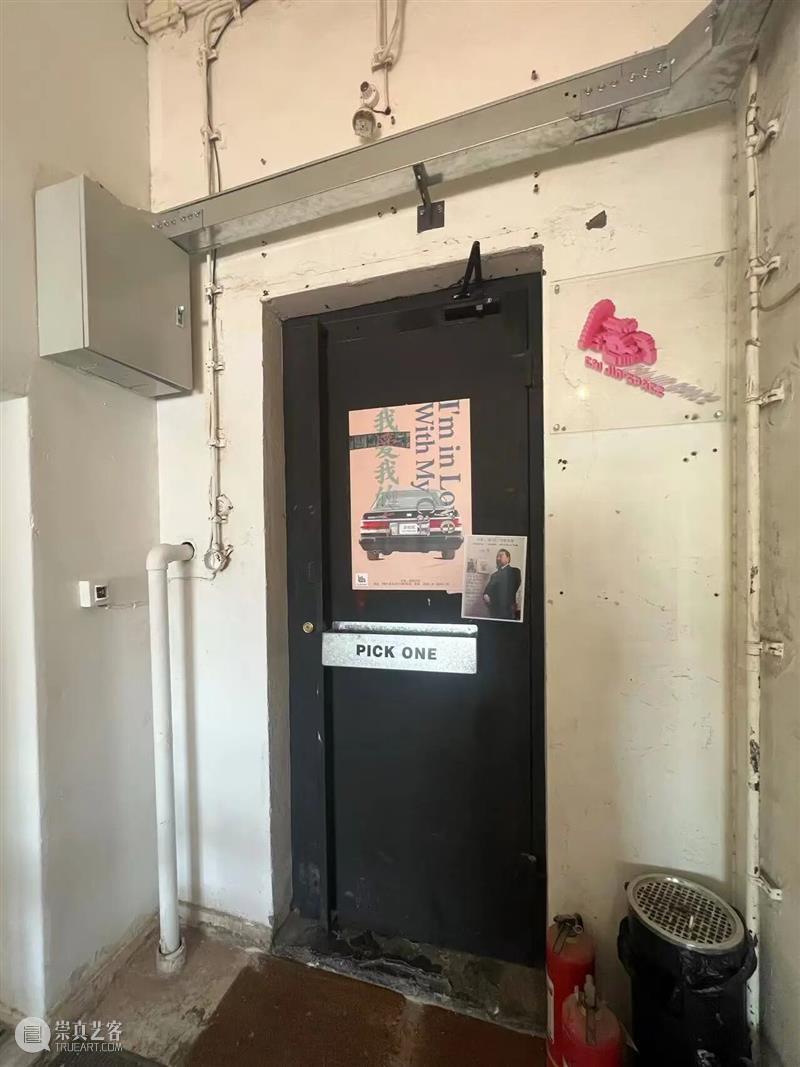 开幕现场：娄能斌个人项目“我爱我的车”|蔡锦空间 崇真艺客