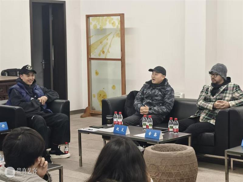 现场丨媒介“过载”：数字时代青年艺术家的创作方法——2025年罗中立奖学金入围艺术家、四川美院驻留艺术家交流会 崇真艺客