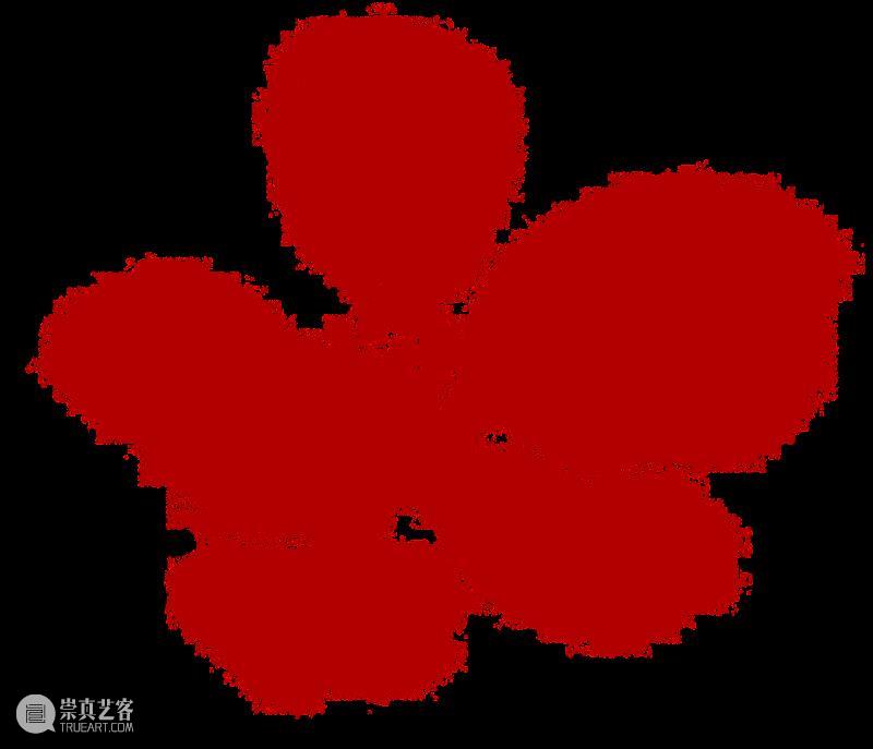 艺期一画·活动招募|寒梅傲雪·玺印篆刻 崇真艺客