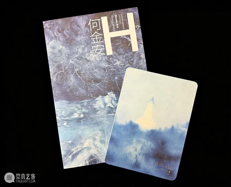 公教招募丨何金安油画展专场导览暨艺术分享会邀您参与！ 崇真艺客