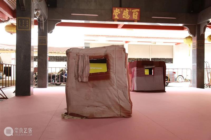 [艺术家新闻] 赵要参加2025泰国双年展·普吉岛 崇真艺客