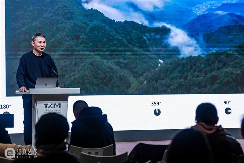 科技+艺术：地方创生的可持续未来 崇真艺客