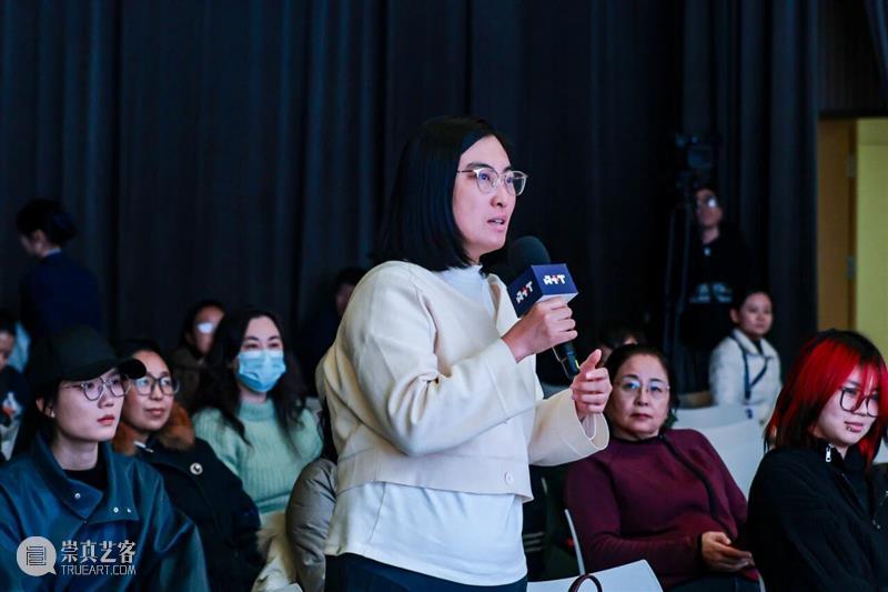 科技+艺术：地方创生的可持续未来 崇真艺客