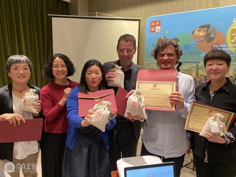 转载丨杨滨：把田字格做进艺术圈的“策展人” 视频资讯 肖诗坚 崇真艺客