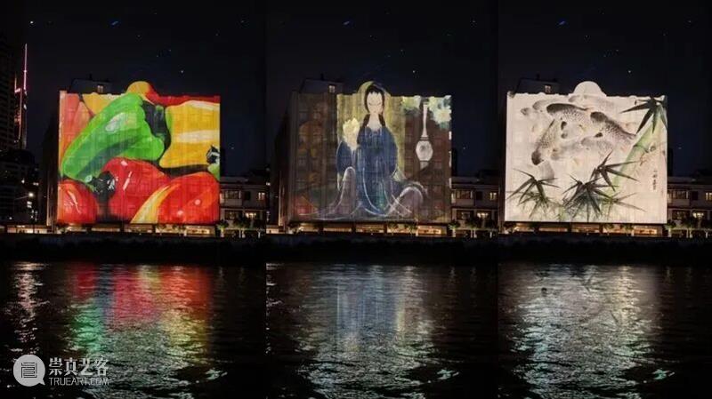 现场 | 岭南文化名家大讲堂：数智时代的美术馆：科技如何重塑展览与艺术语言 崇真艺客