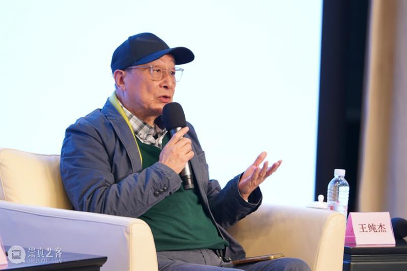 现场 | 岭南文化名家大讲堂：数智时代的美术馆：科技如何重塑展览与艺术语言 崇真艺客