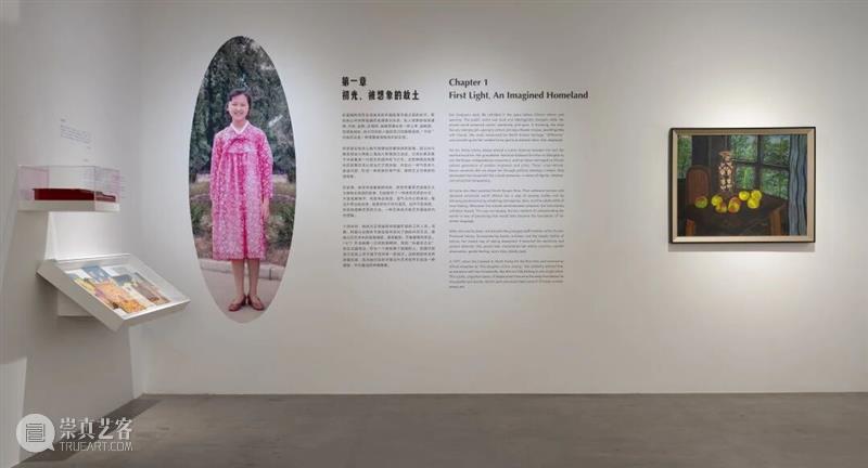 CGK展览现场 | 孙国娟“很一个人” 崇真艺客