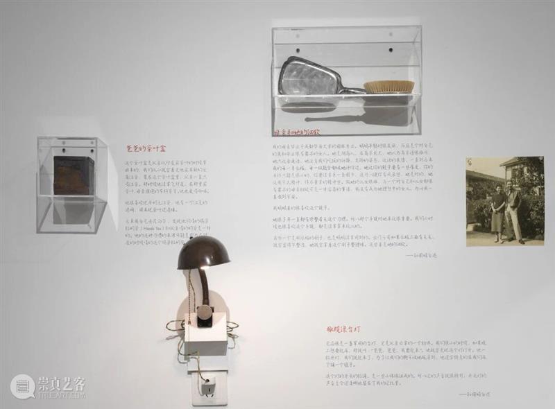 CGK展览现场 | 孙国娟“很一个人” 崇真艺客