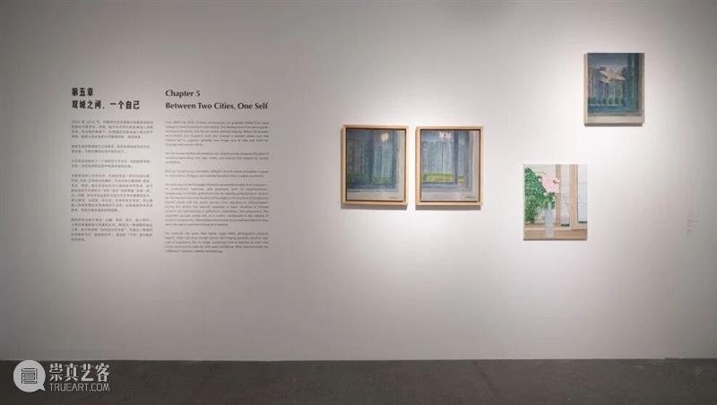 CGK展览现场 | 孙国娟“很一个人” 崇真艺客