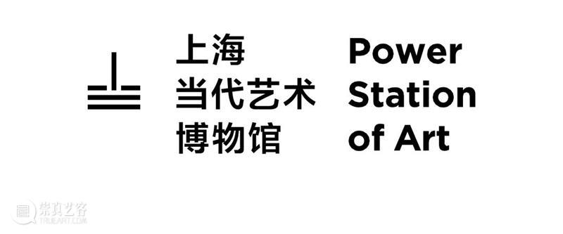 哈佛大学丹下健三教席讲座国内首次呈现！柳亦春：等等/一种时间的结构 1/11（周日） 崇真艺客