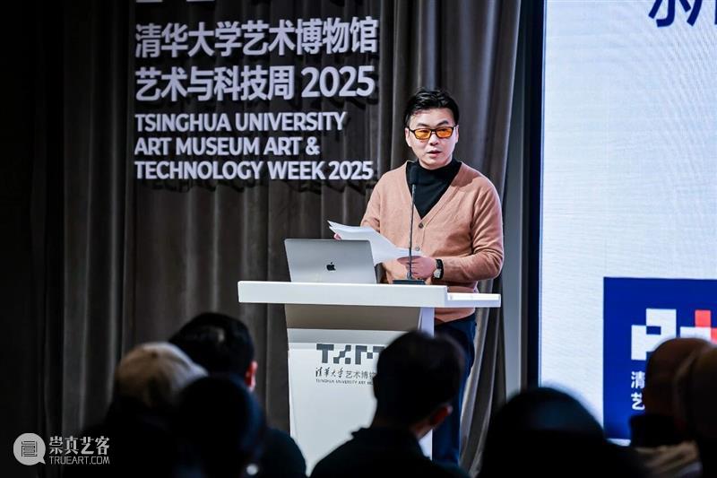 世界在地：新一代艺术家在多元文化碰撞与媒介融合中的创作探索 崇真艺客