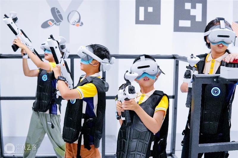 XR探索之旅 | 周末去哪儿？带娃学点酷的 崇真艺客