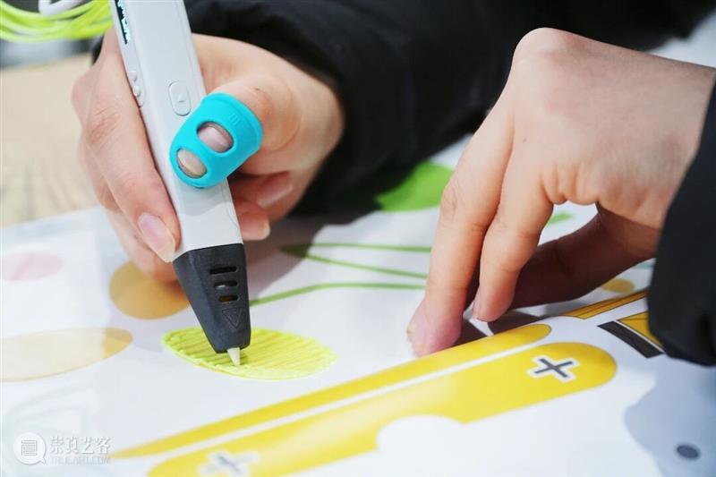 XR探索之旅 | 周末去哪儿？带娃学点酷的 崇真艺客