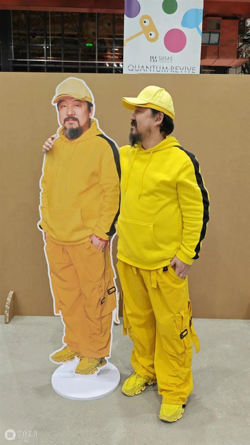 宋冬｜从复兴岛船厂到巴黎百货商场 崇真艺客