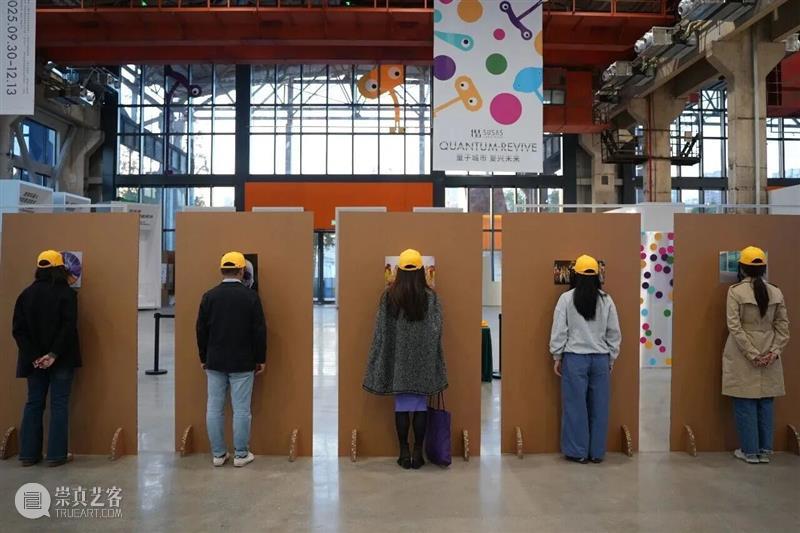 宋冬｜从复兴岛船厂到巴黎百货商场 崇真艺客