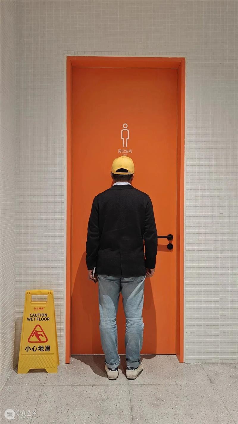 宋冬｜从复兴岛船厂到巴黎百货商场 崇真艺客