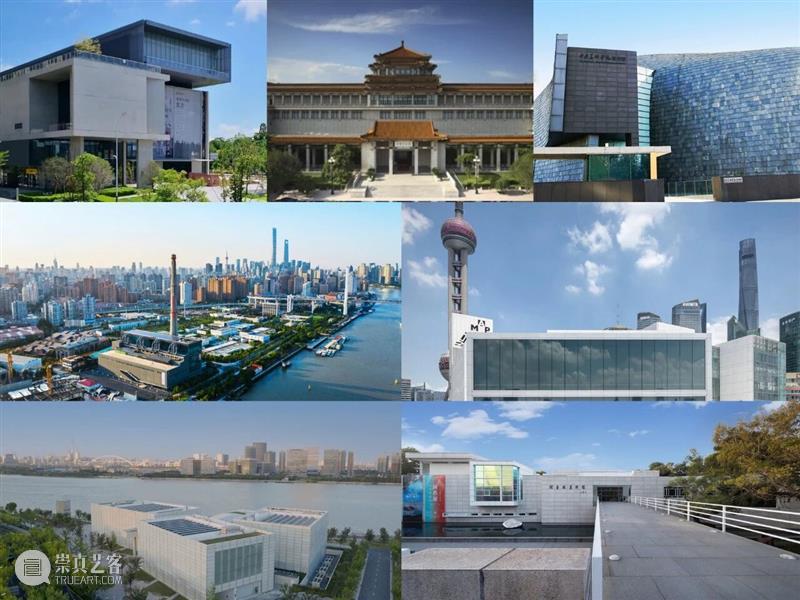 投票 | MOCA Yinchuan 是不是2025年度TOP美术馆，就靠你了！ 崇真艺客