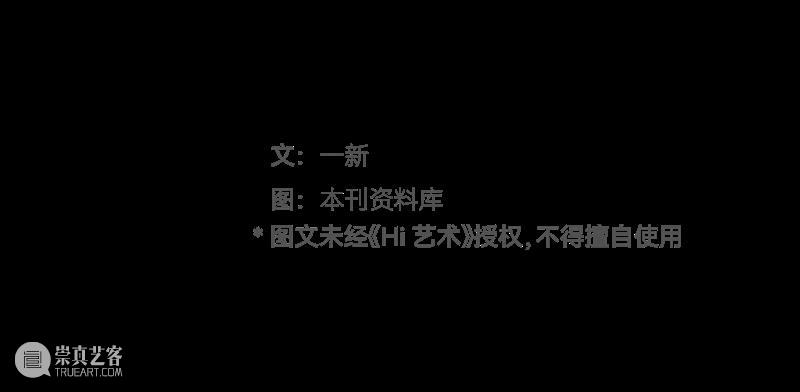投票 | MOCA Yinchuan 是不是2025年度TOP美术馆，就靠你了！ 崇真艺客