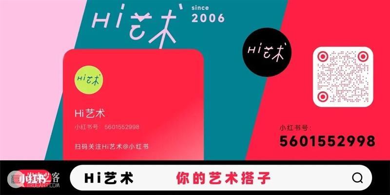 投票 | MOCA Yinchuan 是不是2025年度TOP美术馆，就靠你了！ 崇真艺客