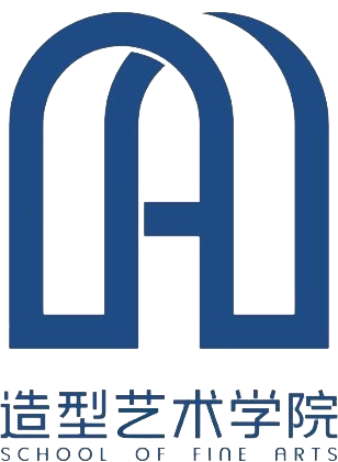 直播预告|第五届“未来 · 星丛”奖 美术与书法专业学位研究生作品大赛 崇真艺客