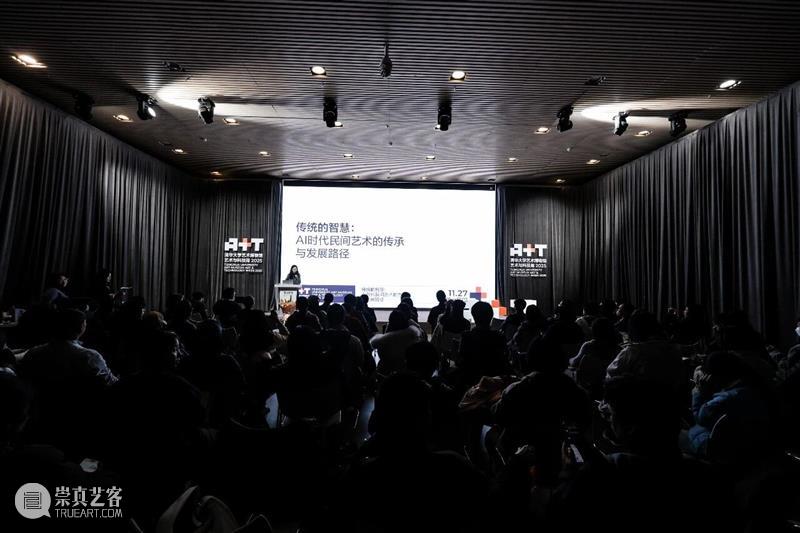 传统的智慧：民间艺术的传承与发展路径 崇真艺客