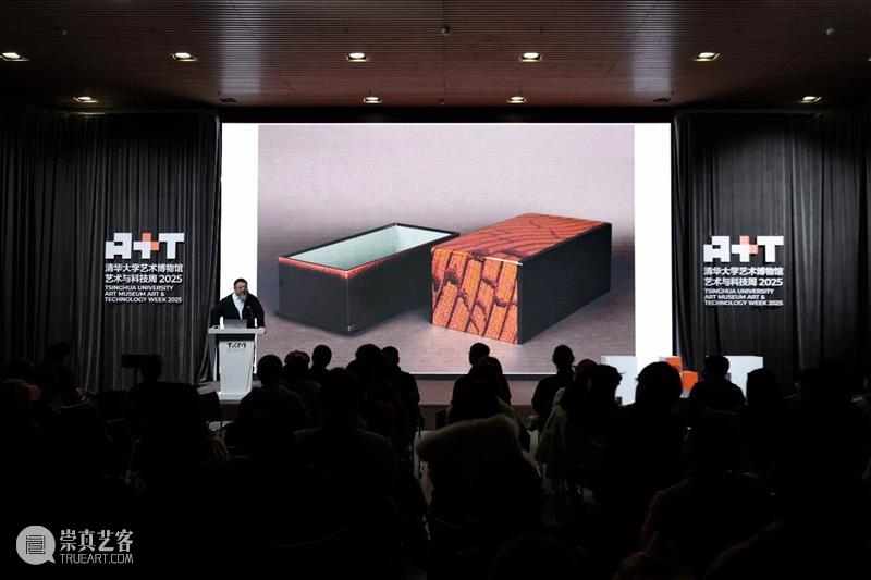 传统的智慧：民间艺术的传承与发展路径 崇真艺客