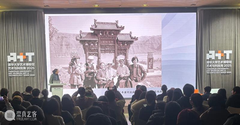 传统的智慧：民间艺术的传承与发展路径 崇真艺客