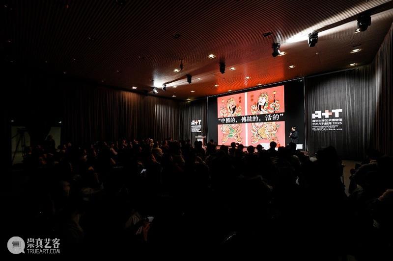 传统的智慧：民间艺术的传承与发展路径 崇真艺客