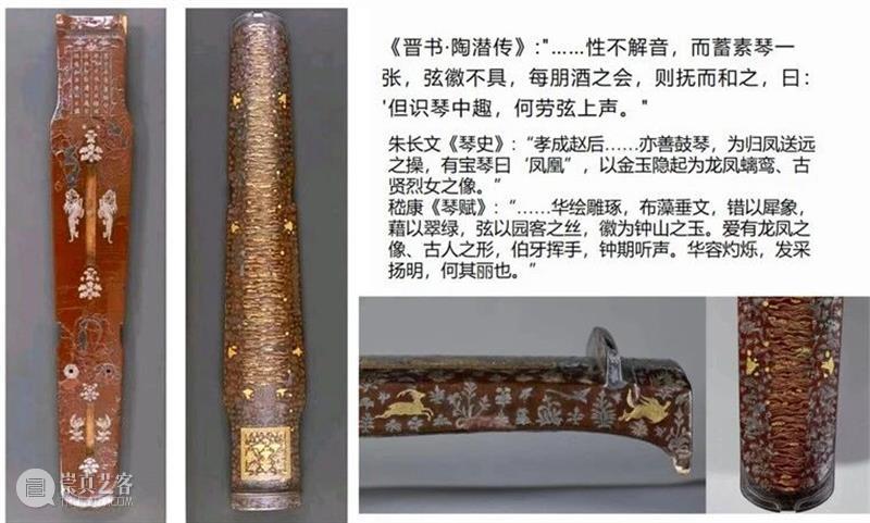 传统的智慧：民间艺术的传承与发展路径 崇真艺客