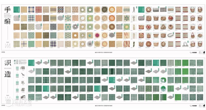 传统的智慧：民间艺术的传承与发展路径 崇真艺客