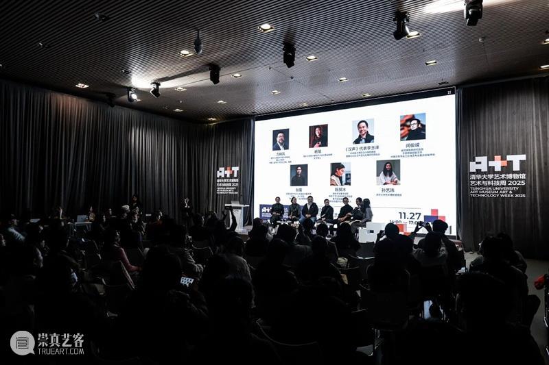 传统的智慧：民间艺术的传承与发展路径 崇真艺客