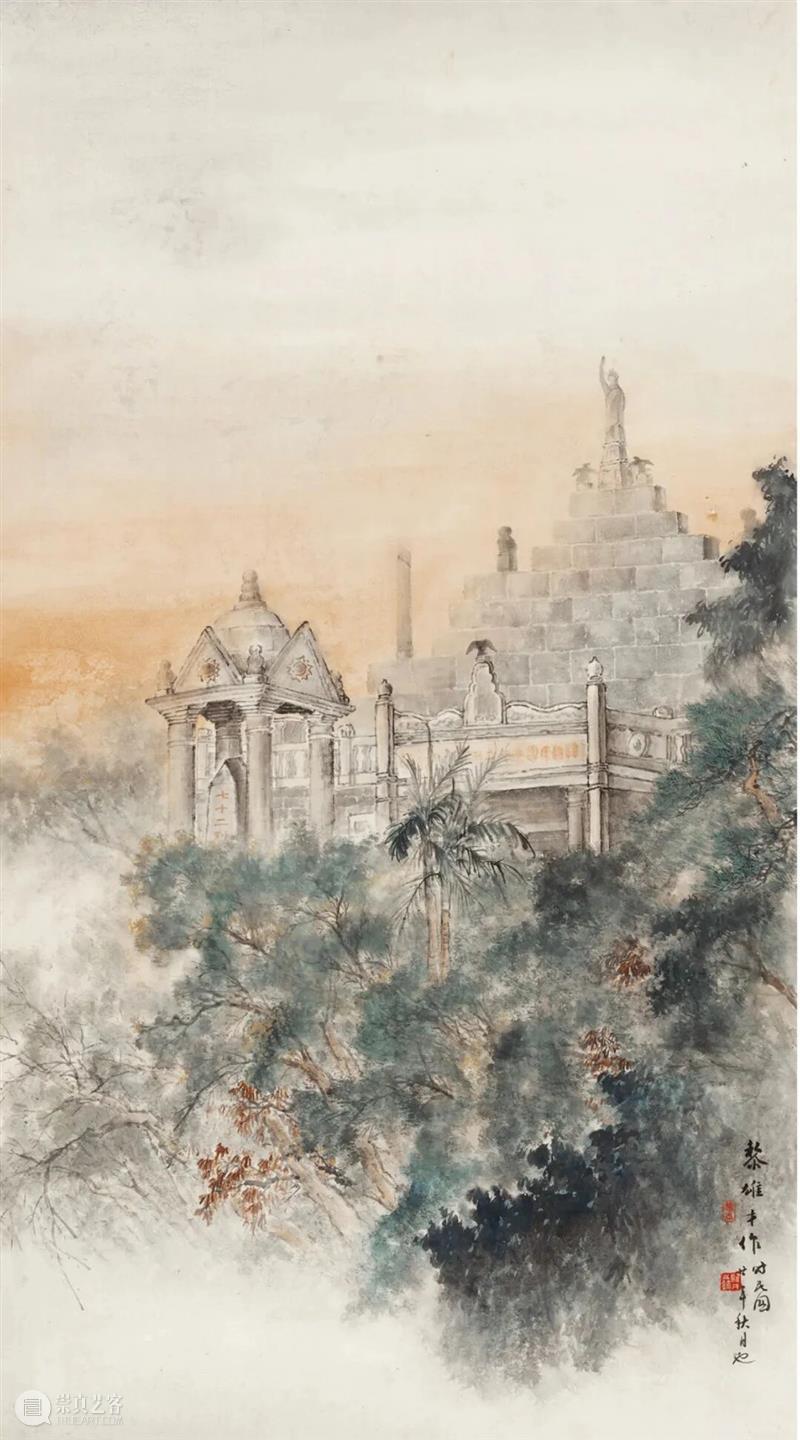 展览 | “五十年来写青松，笔端动处松生风”，黎雄才的“松风三境” 崇真艺客