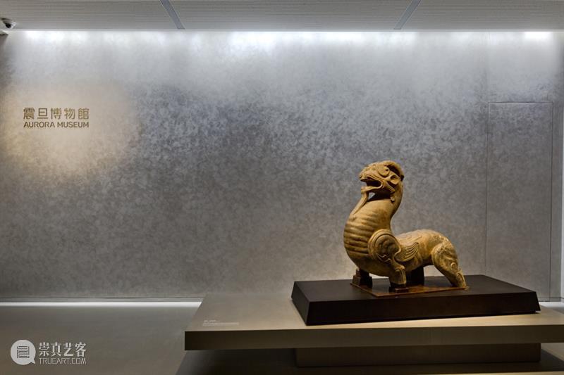 震旦博物馆实习生招聘 崇真艺客