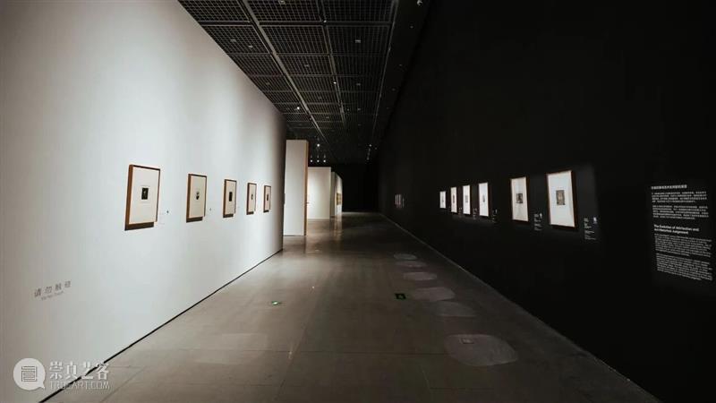 这场版画展该如何观看？ 崇真艺客