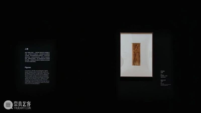 这场版画展该如何观看？ 崇真艺客