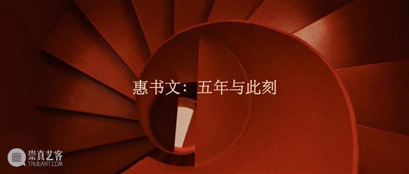 YOUNG展览｜谭大利：隐曜之域 崇真艺客