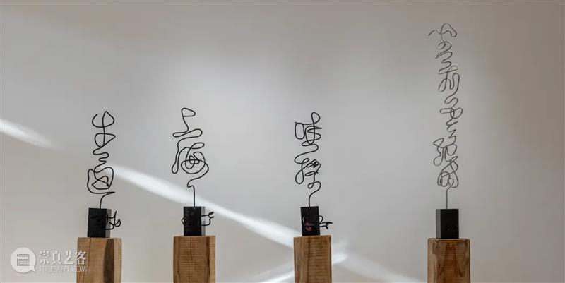 YOUNG展览｜谭大利：隐曜之域 崇真艺客