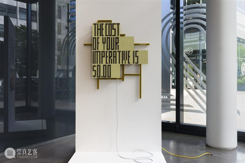 算法的尽头是玄学？他给金融市场“算了一卦”  MoCA&nbsp;Shanghai 崇真艺客