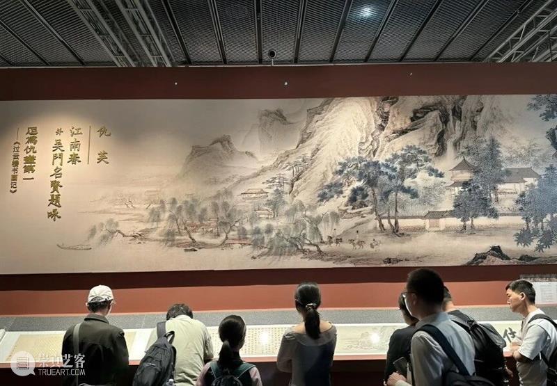 一周艺闻_国家美术 崇真艺客