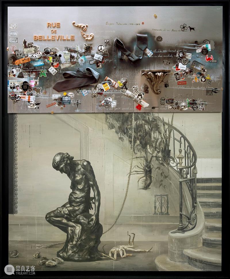 一周艺闻_国家美术 崇真艺客