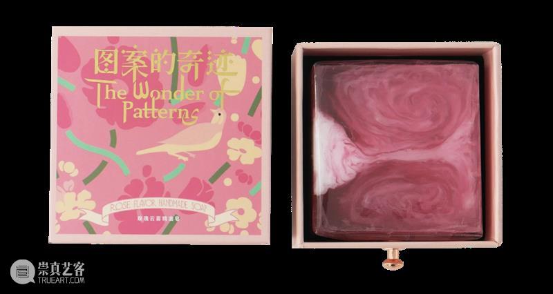 可以登上你的新年购物清单吗?浦东美术馆卢浮宫大展亮点文创 崇真艺客